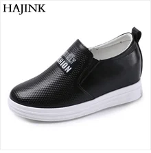 Chaussure Femme; женская Вулканизированная обувь; Новинка года; модные кроссовки на танкетке; женская обувь; женские кроссовки с перекрестной шнуровкой; tenis feminino