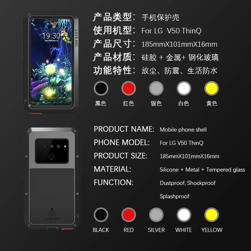 POWERFUL Metal Armor Case Gorilla Glass Screen Film for LG V50 ThinQ Phone Cover Luxury Aluminum WaterProof Shockproof Bag | Мобильные
