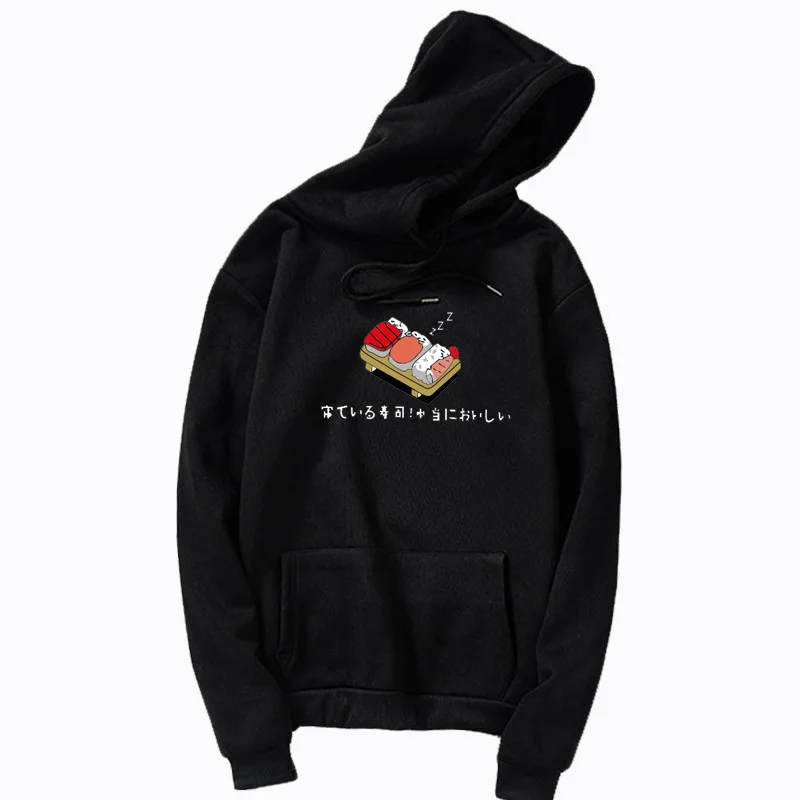 Суши hoodieskids веганские толстовки крутые мужские Женская толстовка вегетарианские(также доступны на crewneck кофты и толстовки - Цвет: black