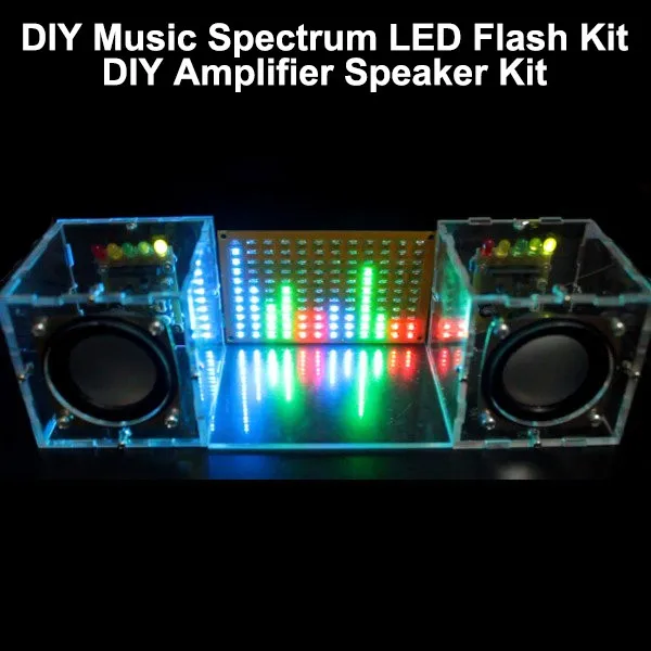 С корпусом DIY музыкальный спектр светодиодный комплект вспышки+ DIY усилитель динамик комплект Акриловый чехол