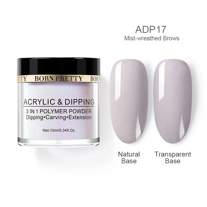 BP-ADP17 BORN PRETTY, 10 мл, 3 в 1, полимерный порошок, акриловый окунь, сделай сам, дизайн, резьба, удлинение, порошок, инструмент для маникюра - Цвет: BP-ADP17