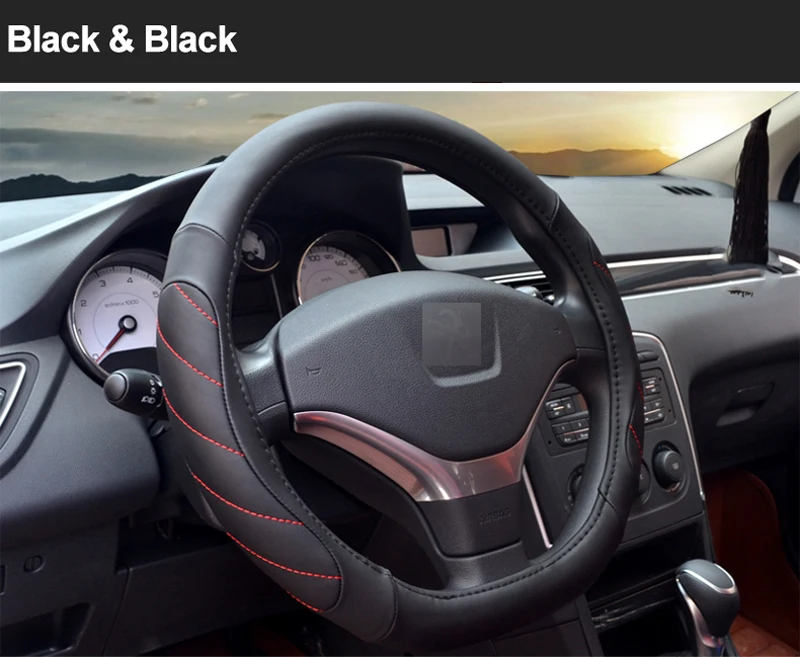 HuiER рулевого колеса автомобиля крышки D Форма для peugeot 3008 408 508 Citroen C3-XR C4 sega C4L Elysee DS3 DS4 DS5 DS3 DS6 VW Audi