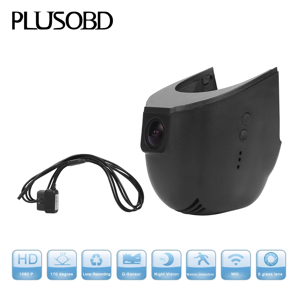 Автомобильный видеорегистратор HD 1080P Wi-Fi поддержка приложения Novatek 96655 датчик SONY