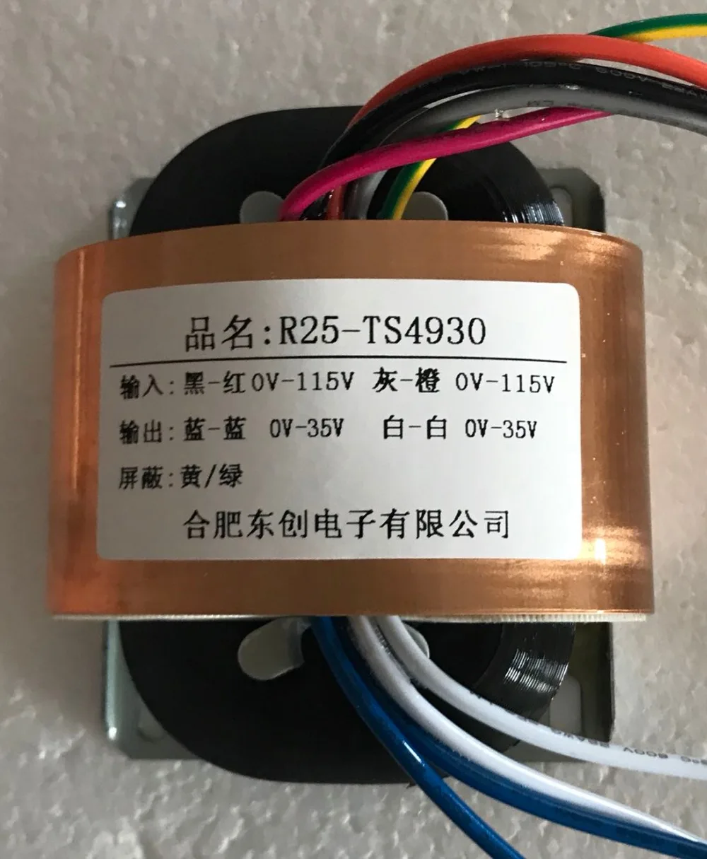 2*35V 0.5A R сердечника трансформатора 35VA R25 пользовательские трансформатор 115V/115V