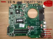 Для hp павильон 15-N серии w/i5-4200U 740 M 2 GB Материнская плата 736377-501 DA0U82MB6D0 протестирована OK