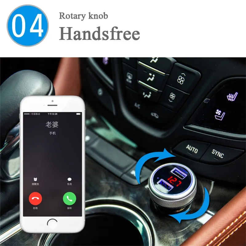 Bluetooth FM передатчик Автомобильный MP3 плеер монитор напряжения Handsfree быстрое