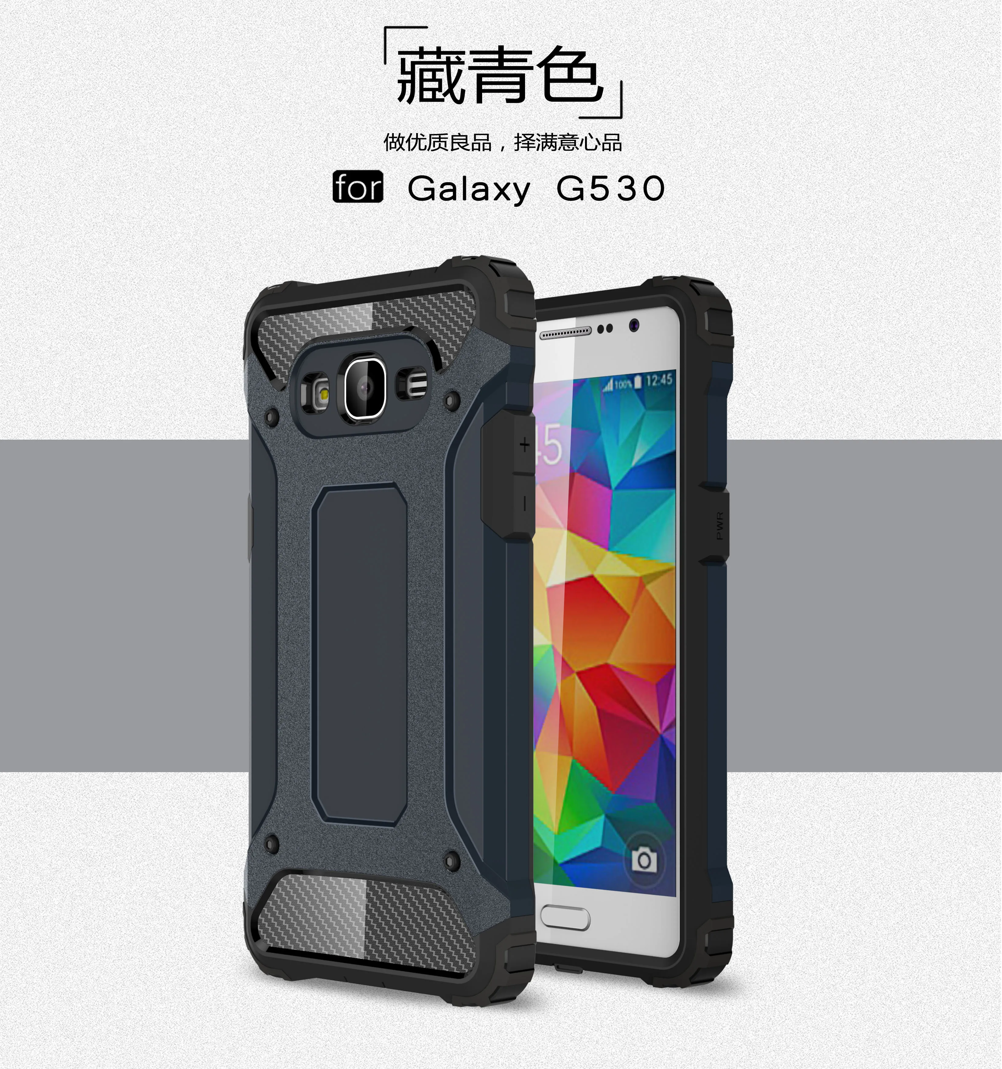Чехол для Galaxy Grand Prime SM G530 G531F G530M гибридный бронированный чехол 5 0 &quotSamSung G530p G530h|armor
