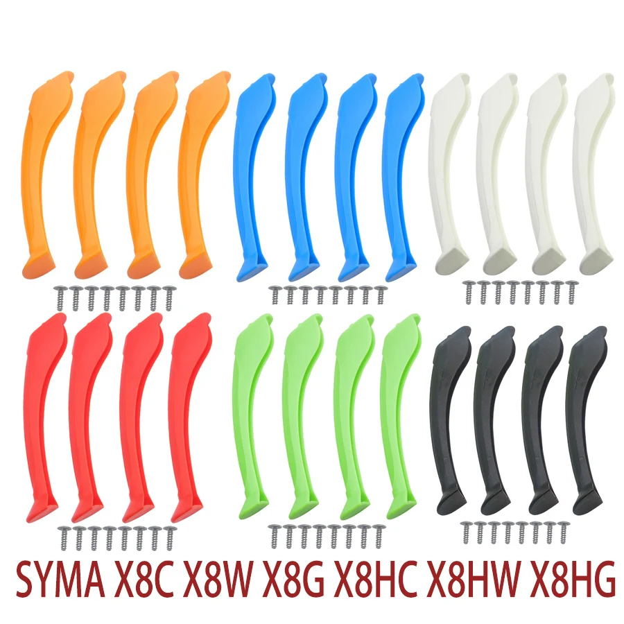 SYMA x8 X8C x8w x8g x8hc x8hw x8hg Радиоуправляемый Дрон запасных Запчасти основной Шестерни