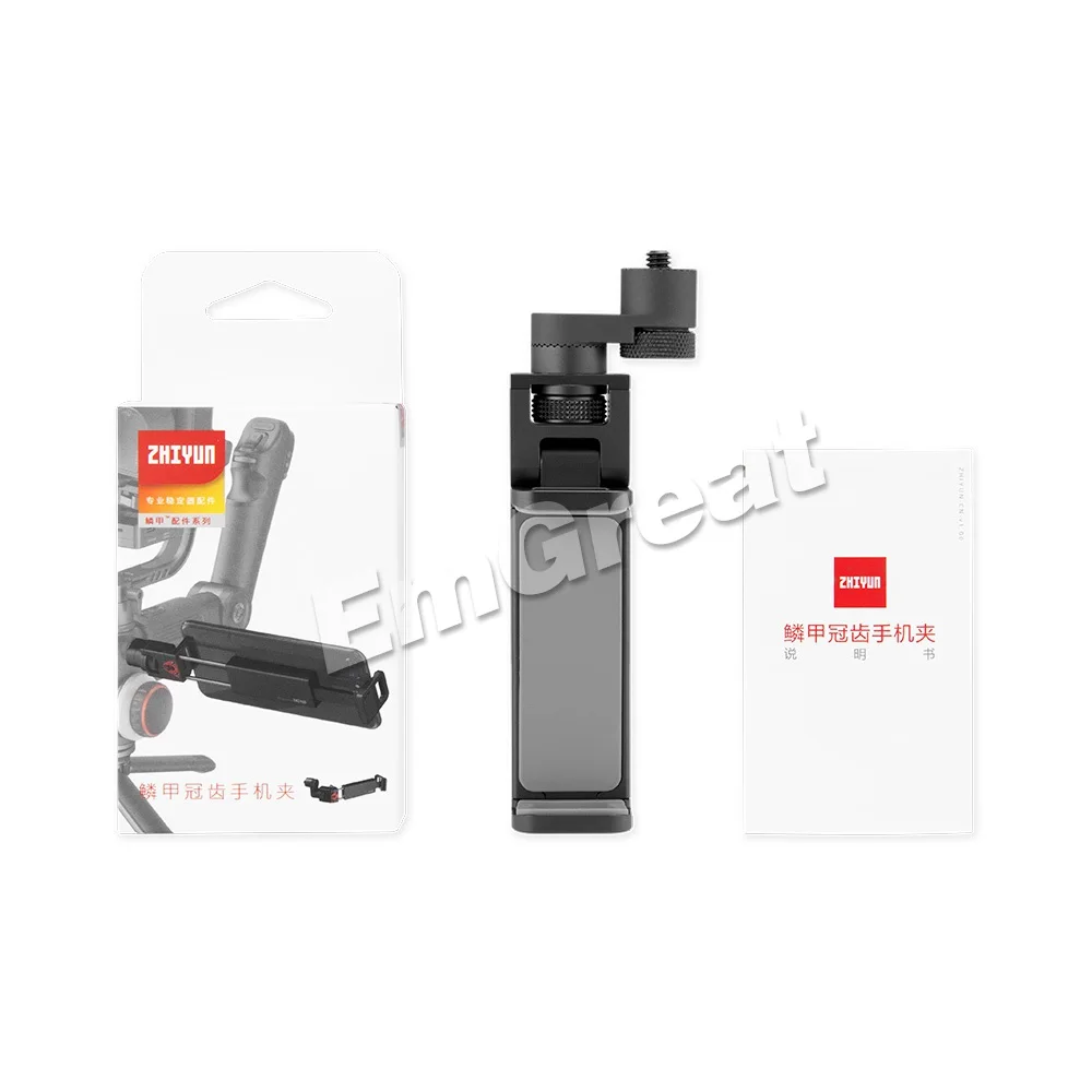 Держатель для телефона Zhiyun Gimbal с корончатой шестерней крана 2S Crane 3S Weebill S Lab Ручной