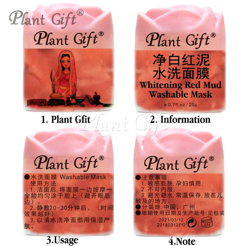 

Plant Gift Whitening Red Mud Washable Mask Whitening, Hydrating, Strengthening Resistance, Moisturizing, Wrinkle 20G*2pcs