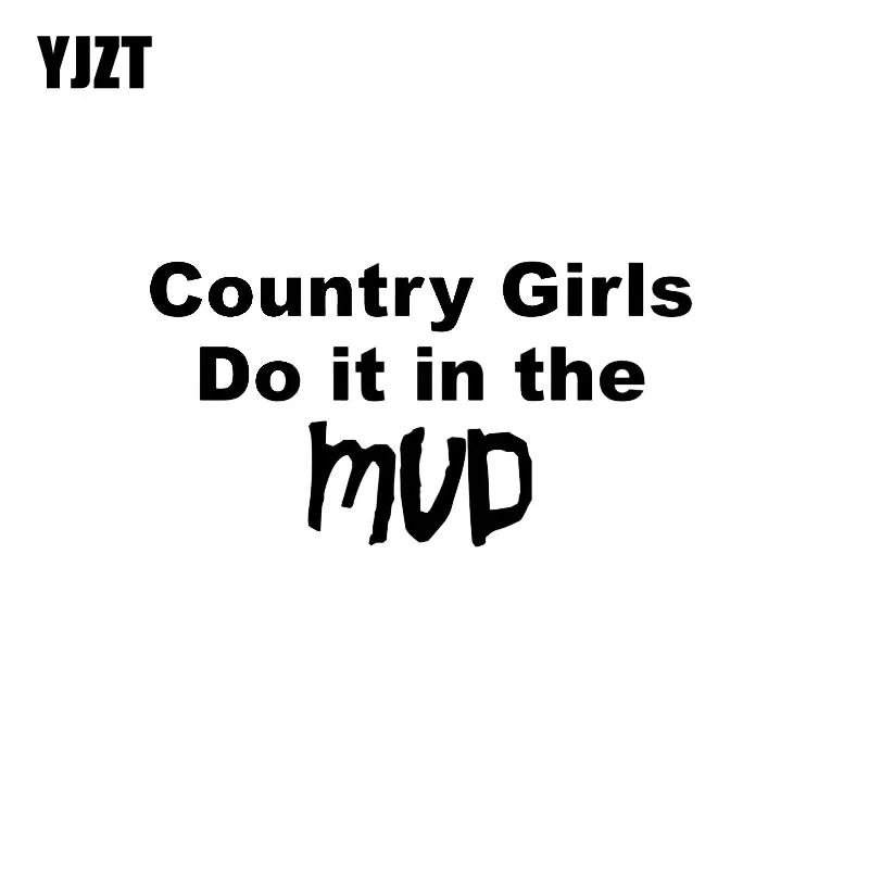 YJZT 12 4*6 6 см деревенские девушки делают это в MVP автомобильные наклейки с надписью