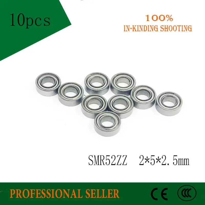 SMR52ZZ ABEC 3 (10 шт.) 2X5X2.5mm Миниатюрные шарикоподшипники из нержавеющей стали SMR52ZZ|bearing