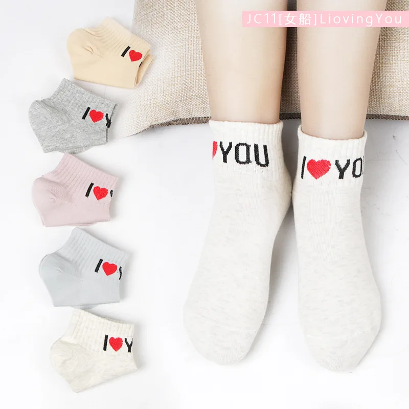 5Pairs/Lot Women Boat Socks Sweet Cat Head Color Female Sock Explosion Spring Summer College Wind Breathable Women's | Женская