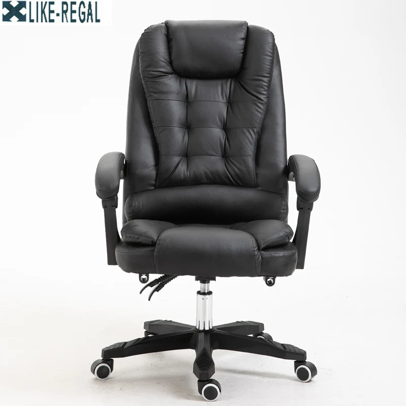 

LIKE REGAL WCG gaming Ergonomic computer chair anchor home Cafe games competitive seat free shipping