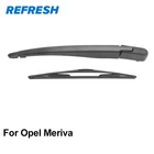 Щетка стеклоочистителя для Opel Meriva A B