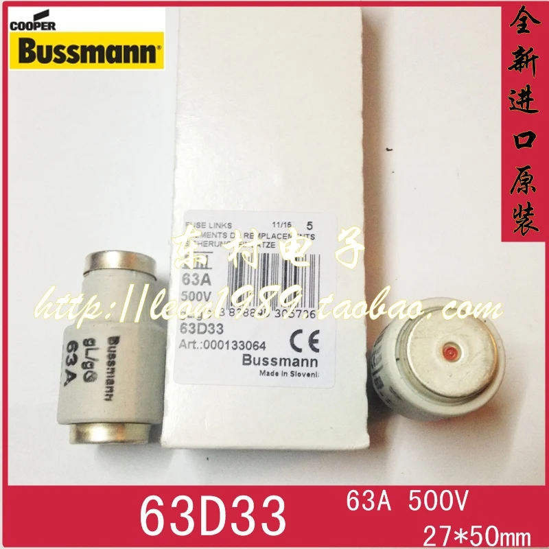 

[SA]- fuses 63D33 63A 50D33 50A 500V gL / gG German standard D -type fuses--10PCS/LOT