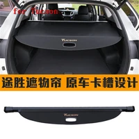 aluminum alloy canvas trunk shelter curtain partition tailgate for hyundai tucson 2015 2016 2017 2018 car styling