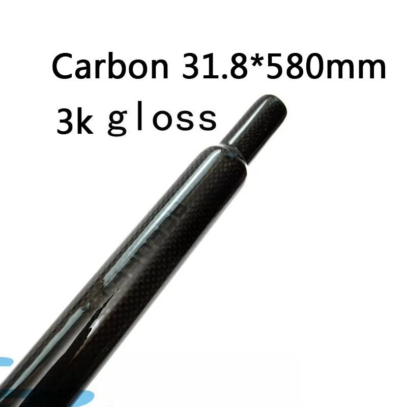 Carbon 3K gloss 580 Велосипед для велосипеда Brompton Подседельный штырь Титан 250 г 31,8*550 мм, 168 г соска углеродная 31,8*580 мм Подседельный штырь, AL 31,8*550 мм подседельный штырь - Цвет: Carbon 3K gloss 580