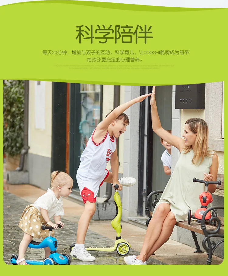 Маленький улиточный велосипед Скутер детский комбо 3 колеса Multifunction лет Многофункциональный Детский Багги велосипед