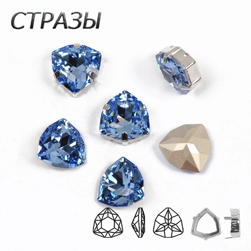 

Стразы с металлическими когтями для ювелирных изделий, цвет Сапфира K9