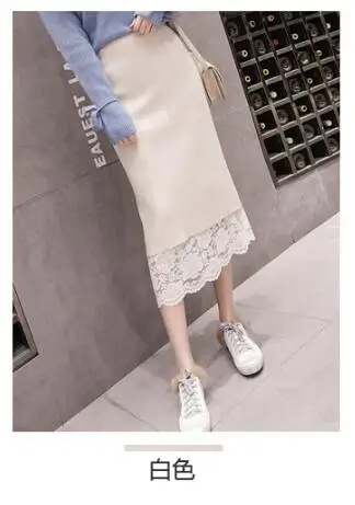 beige skirt Два способа носить осенние юбки для женщин, модная Милая Кружевная юбка с вырезами для девочек, черно-белые вязаные юбки с высокой талией 1315 - Цвет: beige skirt
