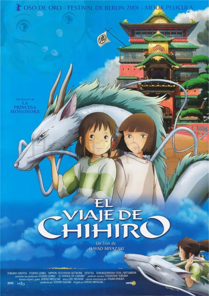Постеры Hayao Miyazaki Унесенные спиралью тотора Мультяшные настенные наклейки четкое
