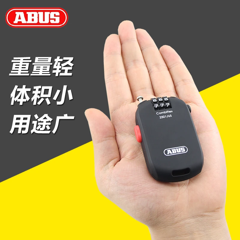 Abus CombiFlex 2501, кодовый пароль, замок, мини замок безопасности, велосипедный, велосипедный, стальной кабельный шлем, багажные замки, Новое поступление