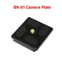 bk01 quick release plate for tripod ball head monopod 14 camera screw bolt aluminum metal adapter fast mounting plate