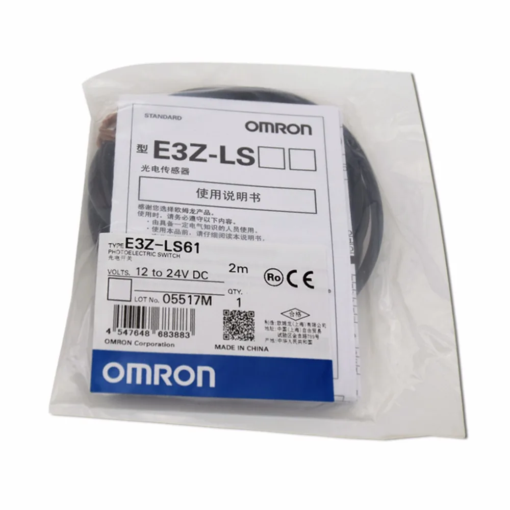 E3Z LS61 /LS81/LS63/D87/T61A/T66/G61/LS86/G81 Omron 100% Новый оригинальный фотоэлектрический датчик