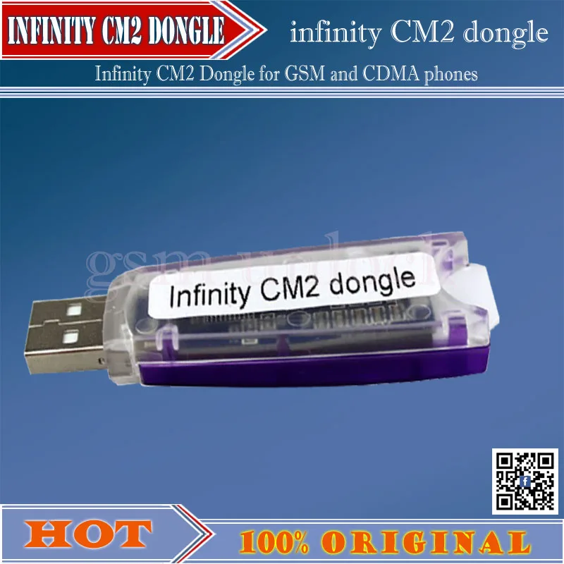 Infinity-Box Infinity CM2 Box для телефонов GSM и CDMA | Мобильные телефоны аксессуары