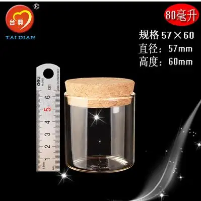 1 шт. баночка для хранения из боросиликатного стекла 57 х60 мм 80 0 мл | Дом и сад