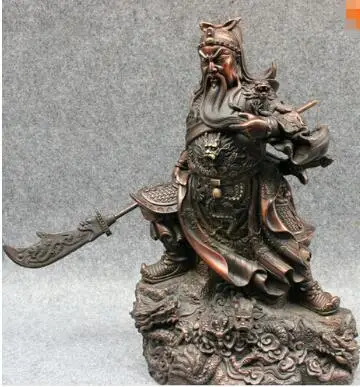 15 &quotКитайский чистая бронза 9 Дракон Воин GuanGong GuanYu Бог Держите меч статуя|Статуи