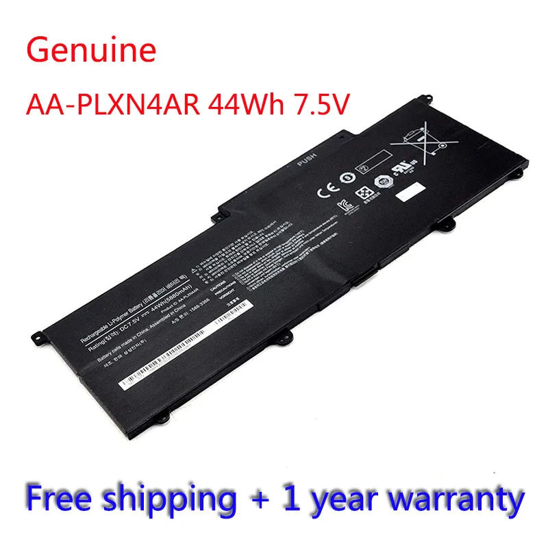 7XINbox 44Wh 7 5 V AA PLXN4AR PBXN4AR батарея для Samsung 900X3D 900X3C 900X3B 900X3E NP900X3E NP900X3G NP900X3C