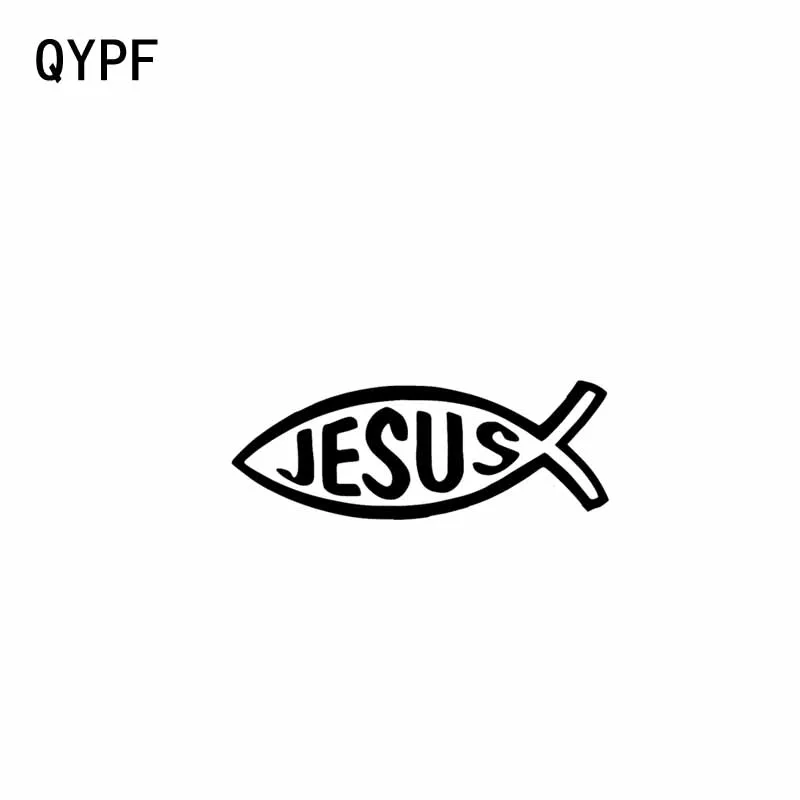 

QYPF 12,7 см * 4,7 см Виниловая наклейка с изображением маленькой рыбы и Иисуса для мотоцикла черная серебряная наклейка
