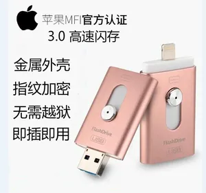 Флеш-накопитель для iPhone 6 6s Plus 5, карта памяти HD для ipad, двойная цель, OTG, Micro USB, 8 ГБ, 16 ГБ, 32 ГБ, 64 ГБ, 128 ГБ