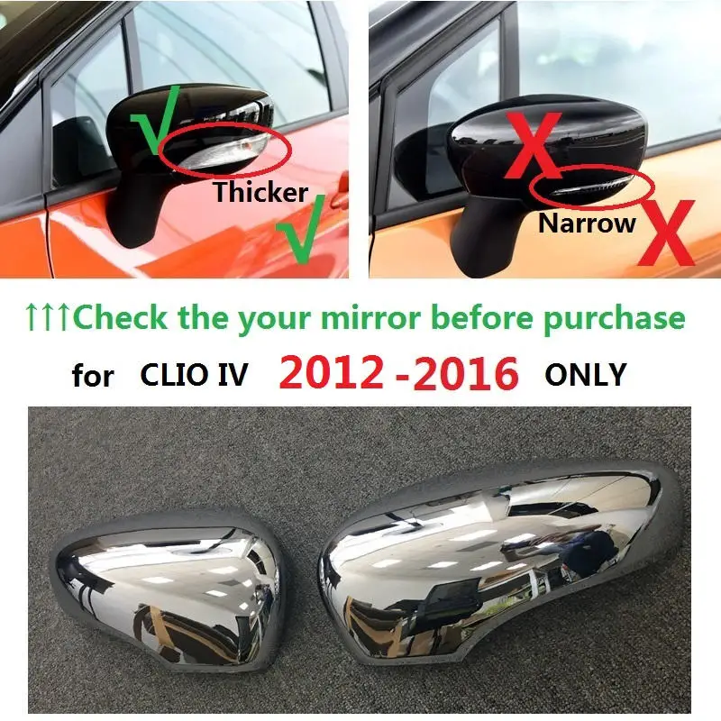 chromed ABS хромированный Боковая дверь зеркало заднего вида крышка Кепки для Renault Clio MK4 RS CLIO IV(2012 2013 автомобильные аксессуары - Название цвета: chromed
