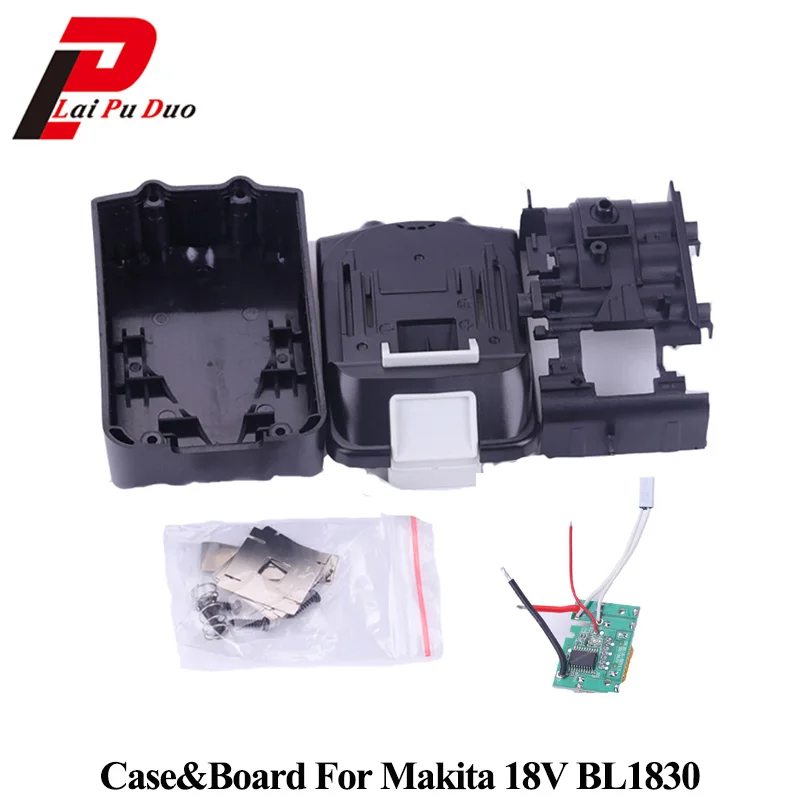 Пластиковый чехол BL1830 без аккумулятора и печатной платы для MAKITA комплект