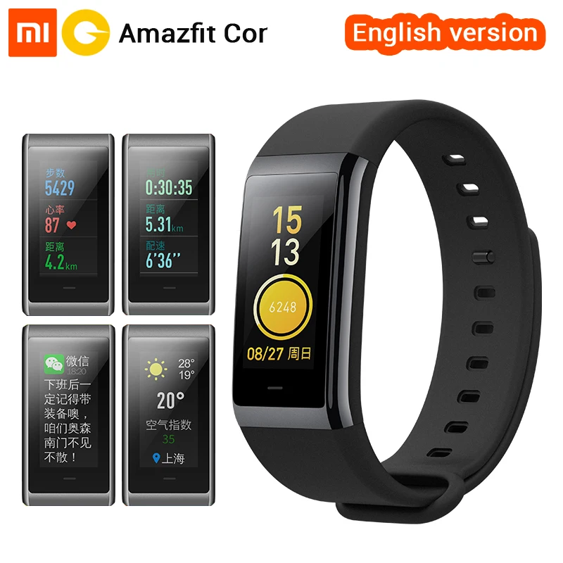 [Английская версия] Xiaomi Mi Amazfit Cor MiDong Band 1 23 дюймов цветной IPS экран Смарт браслет