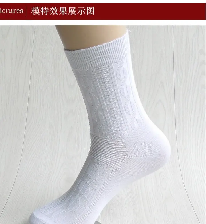 10 шт. = 5 пар длинные носки из бамбукового волокна|meias masculino|dress sockscalcetines hombre |