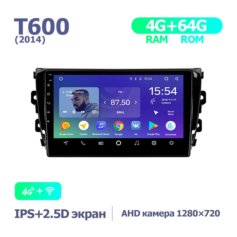 TEYES SPRO Штатная магнитола для Зойте T600 Zotye T600 Android 8.1, до 8-ЯДЕР, до 4+ 64ГБ 32EQ+ DSP 2DIN автомагнитола 2 DIN DVD GPS мультимедиа автомобиля головное устройство - Цвет: T600 SPRO 64G