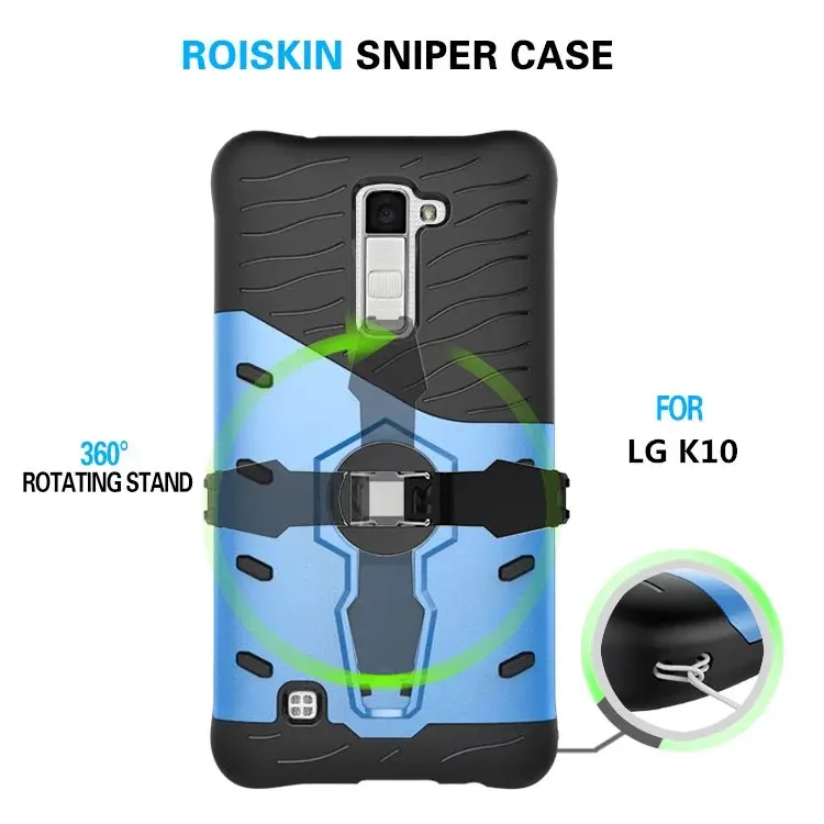 Роскошные Гибридный чехол для LG K10 с подставкой жесткий Панцири кремния + PC