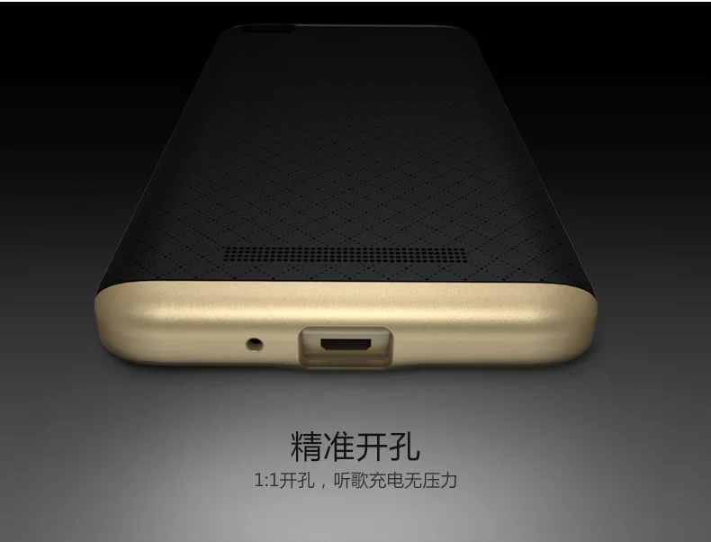 Чехол iPaky для Xiaomi Redmi 4A Жесткий ПК + Мягкий ТПУ 2 в 1 Гибридный чехол противоударный