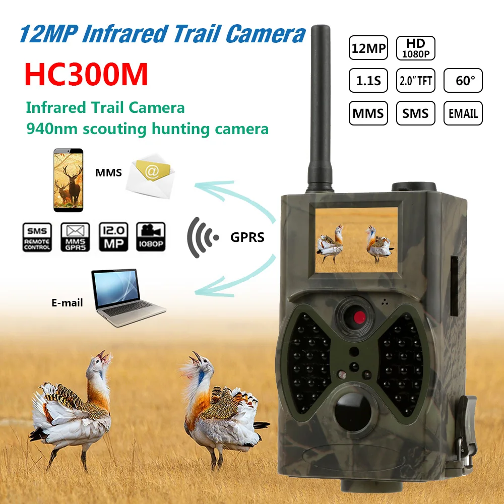 GPRS/MMS/SMS инфракрасная камера слежения HC300M охотничья 940NM ИК светодиодный фото