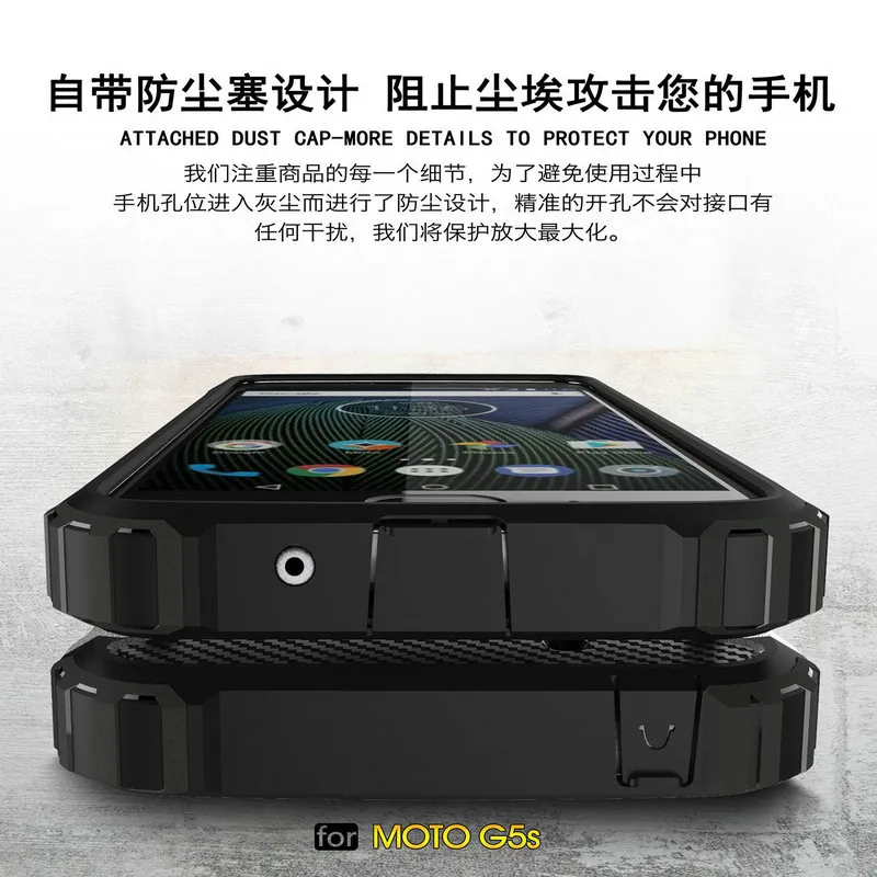 For Moto G5s Case Luxury Power Ful Armor Back Cover Soft TPU+ PC Phone Protective for Motorola 5.2 inch |