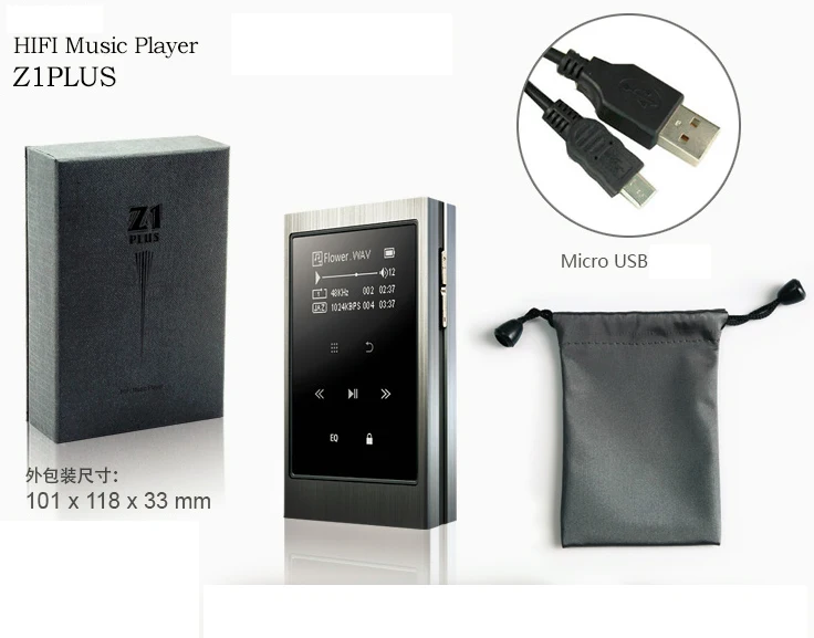 Проигрыватель видео для android 5. Z play pro. Video player mkv. Z player. Midi player.