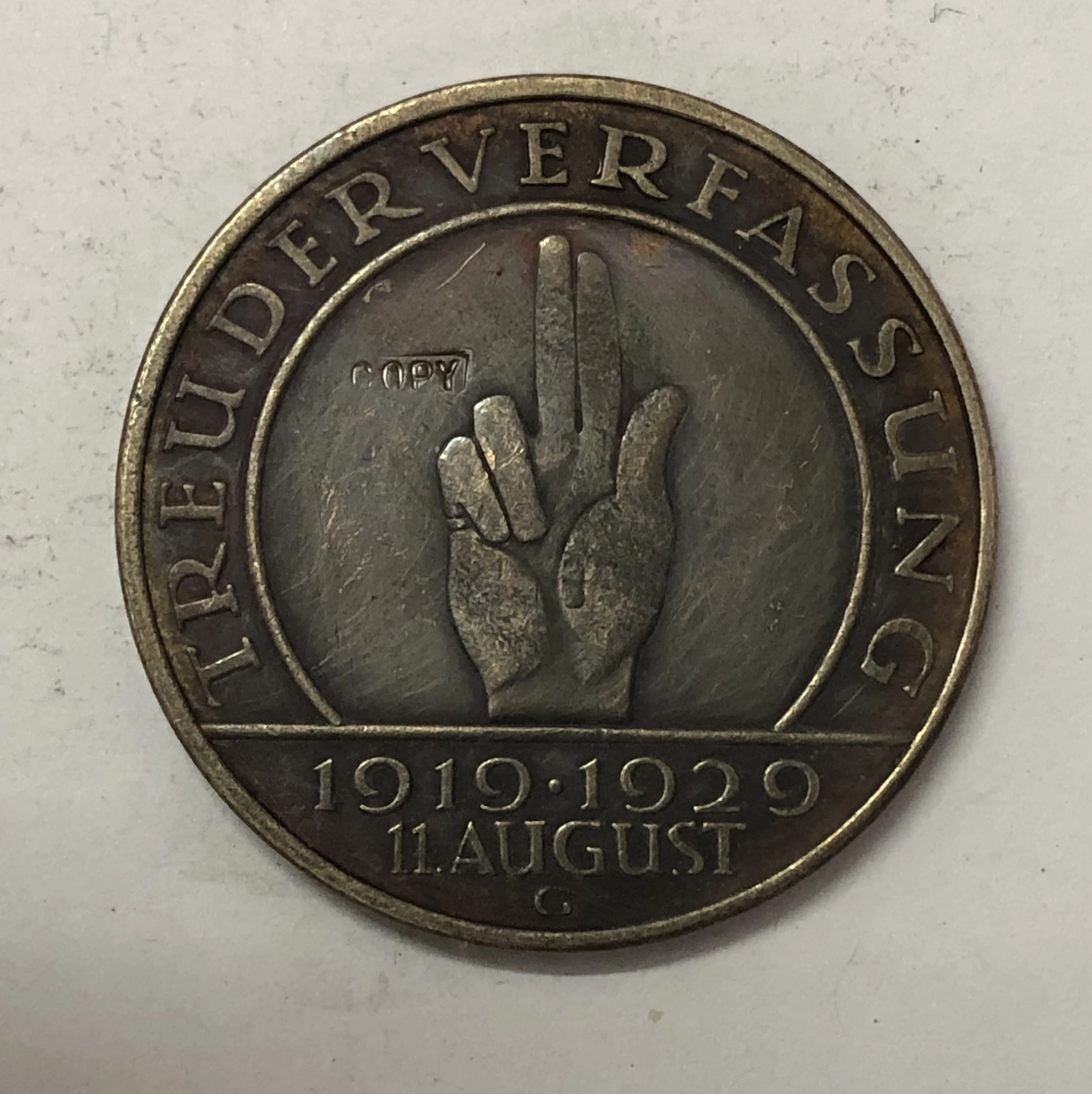 1929 Германия 5 Reichsmark Веймар|Безвалютные монеты| |