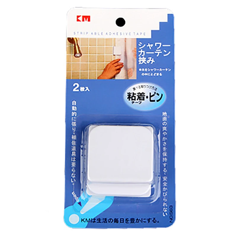 2 шт. зажимы для душевой занавески на клейкой основе | Дом и сад