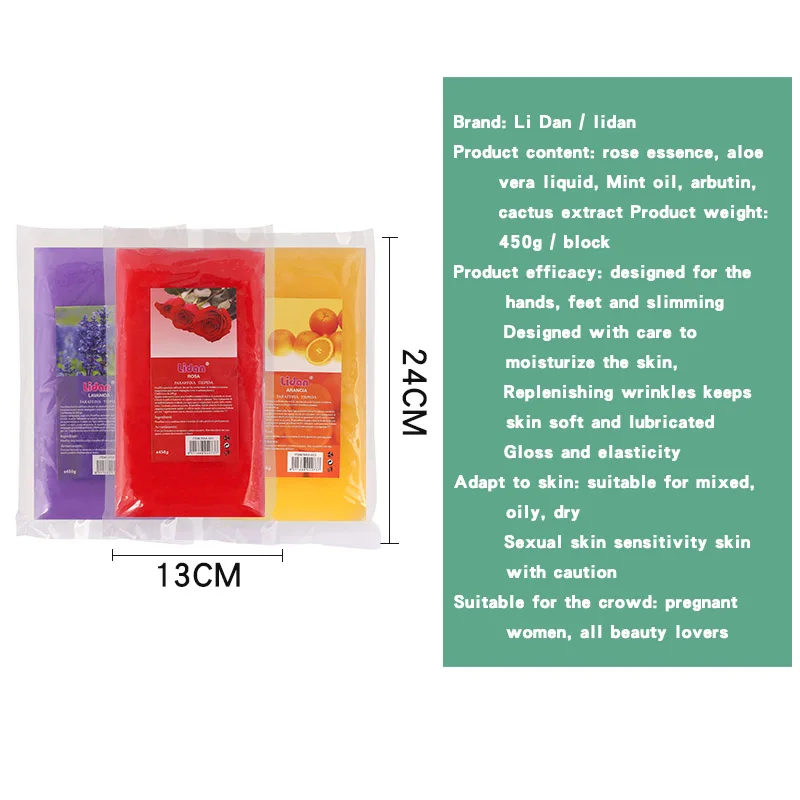 Парафиновый воск LIDAN Rose red 450 г ванночка для дизайна ногтей инструмент ухода за