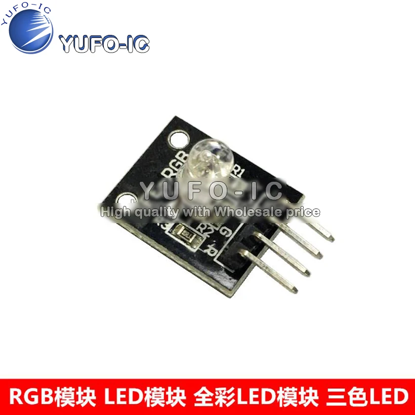 Модуль светодиод с модулем RGB полноцветный светодиодный модуль Трехцветная