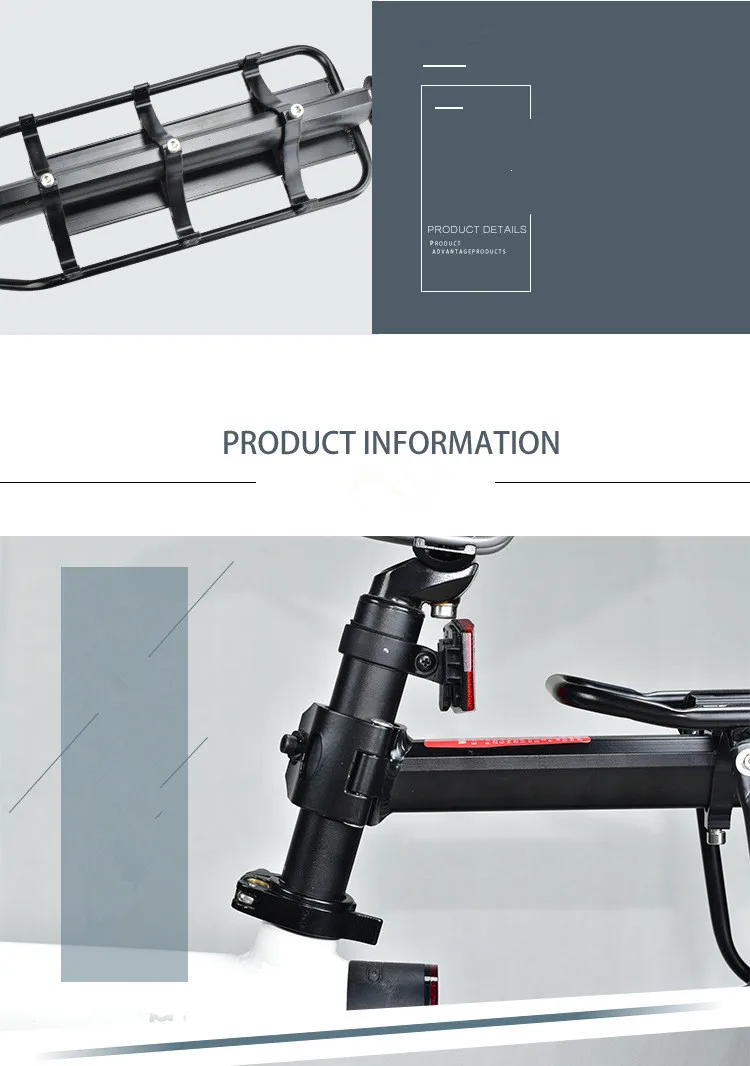 XIAOMI qicycle EF1 Запчасти для электровелосипеда быстросъемная выдвижная стойка для багажа может переносить людей, чтобы отправить зеркало в комплекте веревка